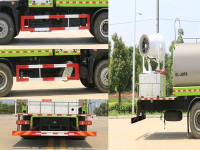 Kaili Feng  KLF5250TDYE6 Multi functional dust suppression vehicle