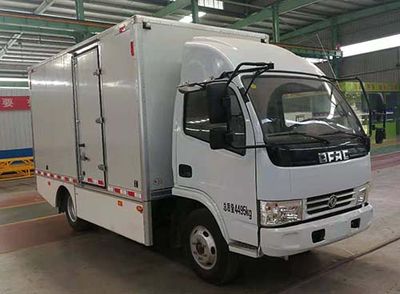 Zhongtong Automobile LCK5049XXYEVH5 Pure electric box type transport vehicle