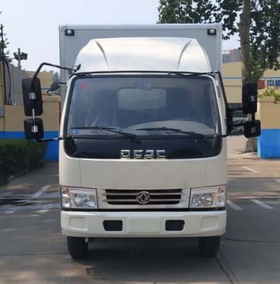 Zhongtong Automobile LCK5049XXYEVH5 Pure electric box type transport vehicle