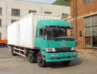 Liute Shenli  LZT5204XXYPK2L10T3A95 Flat head box transport vehicle