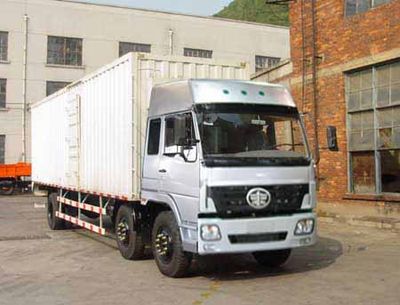 Liute Shenli  LZT5204XXYPK2L10T3A95 Flat head box transport vehicle