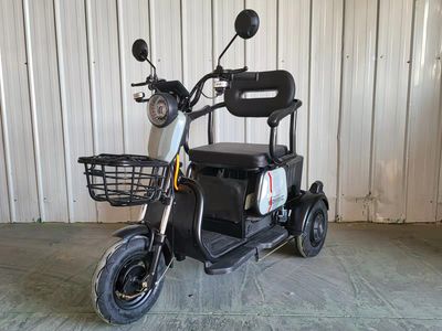 Meishida  MSD500DQZ Electric three wheeled light motorcycle