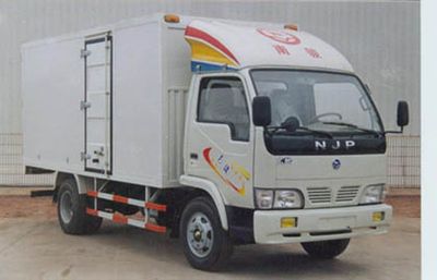 Nanjun  NJP5040XXY1F Box transport vehicle