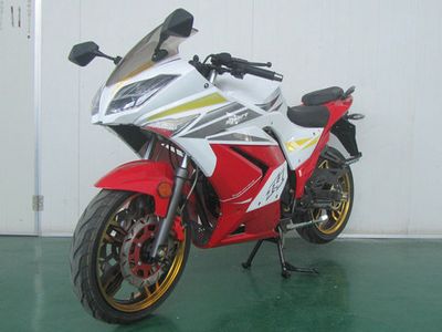 Oubao  OB1507H Two wheeled motorcycles