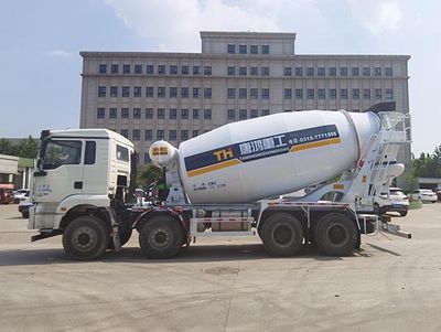 Tanghong Heavy Industry Automobile XT5312GJBSXF33 Concrete mixing transport vehicle