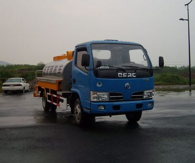 Zhongshang Automobile ZL5060GLQ Asphalt distributor truck