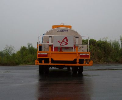 Zhongshang Automobile ZL5060GLQ Asphalt distributor truck