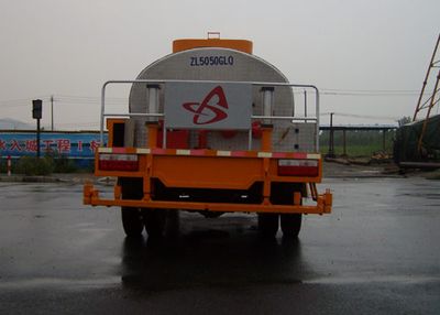 Zhongshang Automobile ZL5060GLQ Asphalt distributor truck