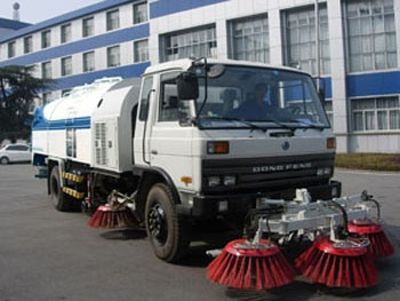 Zhongban Automobile ZLJ5168GQX Cleaning car