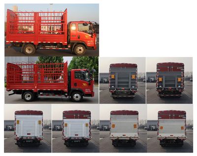 Haowo  ZZ5047CCYF3314F143 Grate type transport vehicle