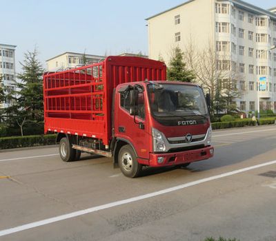 Foton  BJ5048CCYFB Grate type transport vehicle