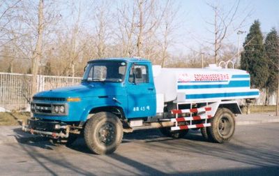 Zhongyan Automobile BSZ5090GSS Sprinkler truck