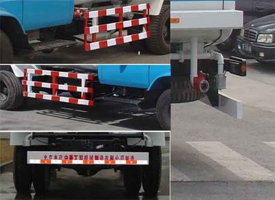 Zhongyan Automobile BSZ5090GSS Sprinkler truck