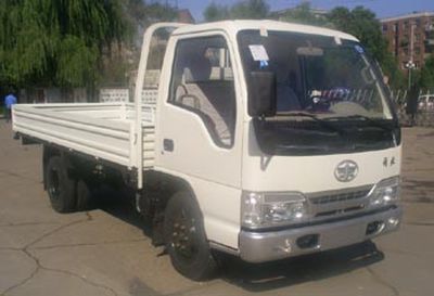 Jiefang Automobile CA1031K26L2 Truck