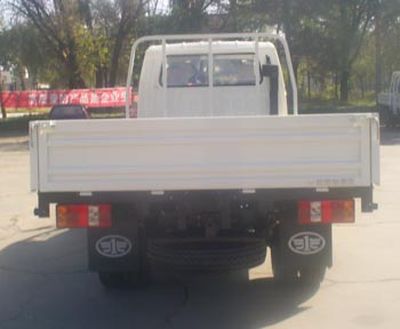 Jiefang Automobile CA1031K26L2 Truck