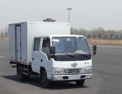 Jiefang Automobile CA5042XXYK26L3E41 Box transport vehicle