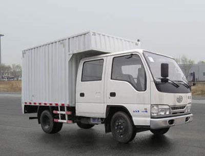 Jiefang Automobile CA5042XXYK26L3E41 Box transport vehicle