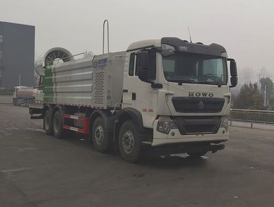 Cheng Li CL5310TDYZ6YCMulti functional dust suppression vehicle