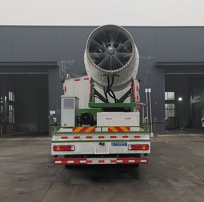 Cheng Li  CL5310TDYZ6YC Multi functional dust suppression vehicle