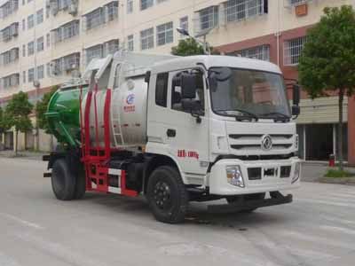 Cheng Liwei CLW5160TCAE5Kitchen waste truck