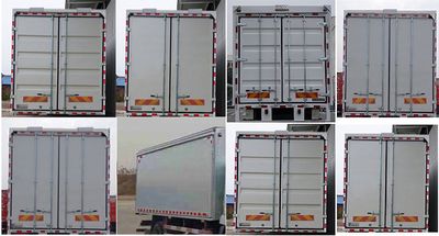 Dongfeng  DFH5160XYKEX2B Wing opening box car