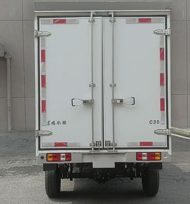 Dongfeng  DXK5020XXYK7H9 Box transport vehicle