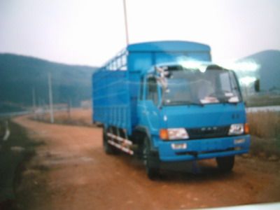 Phoenix  FXC5160CLXYL1 Grate type transport vehicle