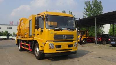 Huatong brand automobiles HCQ5180GXWDF6 Suction vehicle