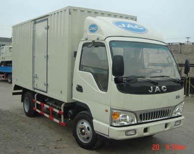 Jianghuai brand automobiles HFC5082XXYKDT Box transport vehicle