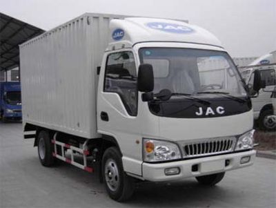 Jianghuai brand automobiles HFC5082XXYKDT Box transport vehicle