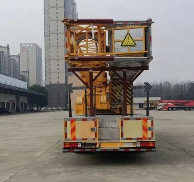 Hengrun  HHR5310JQJ6JF Bridge inspection vehicle