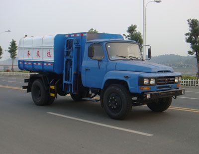 Hongyu  HYS5100ZZZE Hydraulic Lifter Garbage truck 