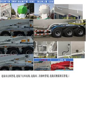 Hualu Yexing brand automobiles HYX9400GFL45 Medium density powder material transportation semi-trailer