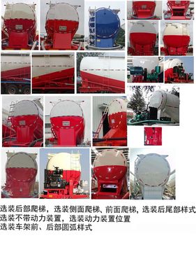 Hualu Yexing brand automobiles HYX9400GFL45 Medium density powder material transportation semi-trailer