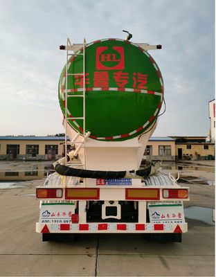 Hualu Yexing brand automobiles HYX9400GFL45 Medium density powder material transportation semi-trailer