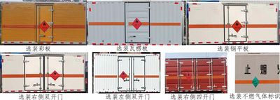 Camel Horse JLC5035XRQGF Flammable gas box transport vehicle