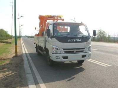 Kaifan  KFM5075TYH Road maintenance vehicle