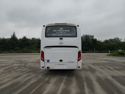 Hagrid KLQ6889KAE60 coach