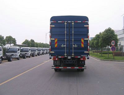 Yuejin  NJ5150CCYDDPW4 Grate type transport vehicle