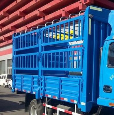 Yuejin  NJ5150CCYDDPW4 Grate type transport vehicle