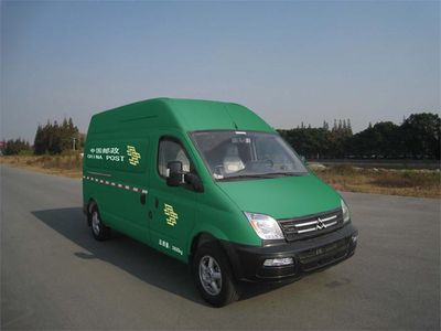 Datong  SH5041XYZA7D4 Postal vehicle