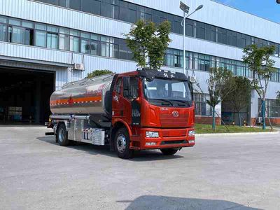 Xingshi  SLS5180GJYC5 Refueling truck