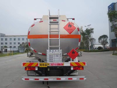 Xingshi  SLS5180GJYC5 Refueling truck