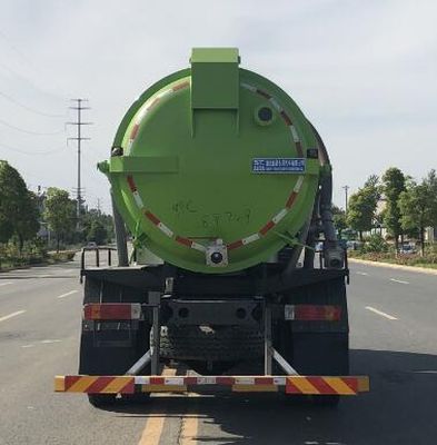 Fengba  STD5180GXWGF6 Suction vehicle