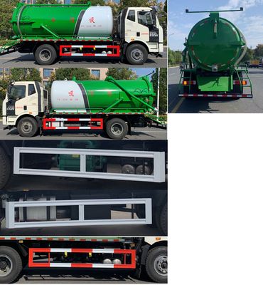 Fengba  STD5180GXWGF6 Suction vehicle