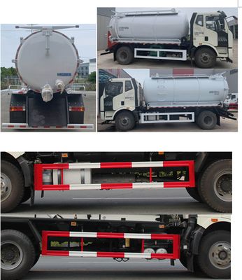 Fengba  STD5180GXWGF6 Suction vehicle