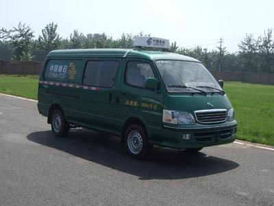 Jinlong  XMQ5030XYZ63 Postal vehicle