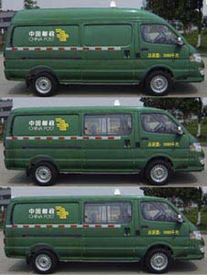 Jinlong  XMQ5030XYZ63 Postal vehicle