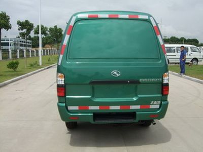 Jinlong  XMQ5030XYZ63 Postal vehicle