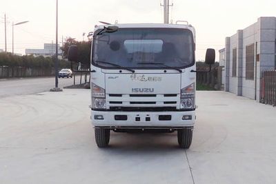 Yueda  YD5100TXSQLE5 Washing and sweeping vehicle